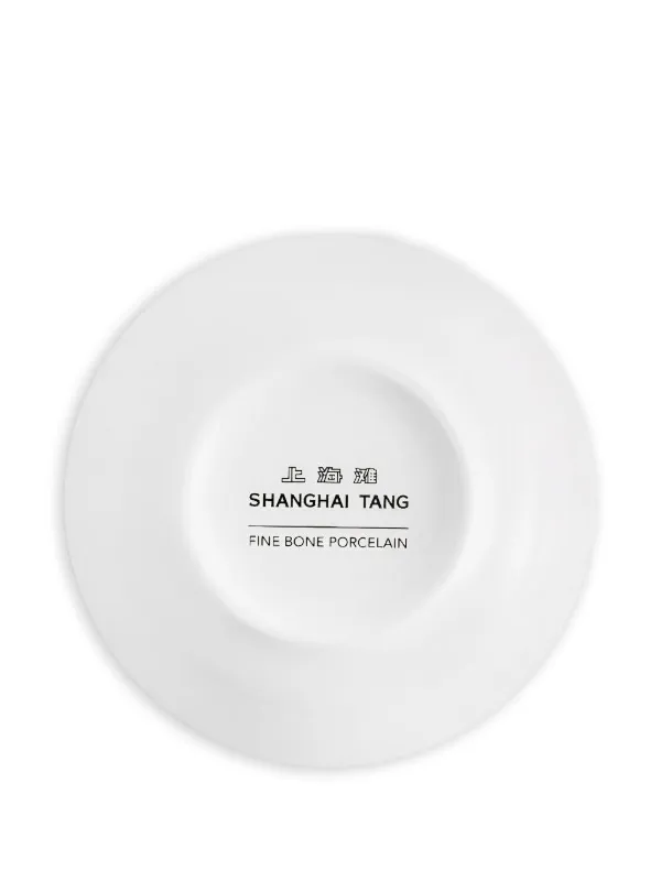 Shanghai Tang Tang Porcelain Knotted Elegance Plate Set Of Four