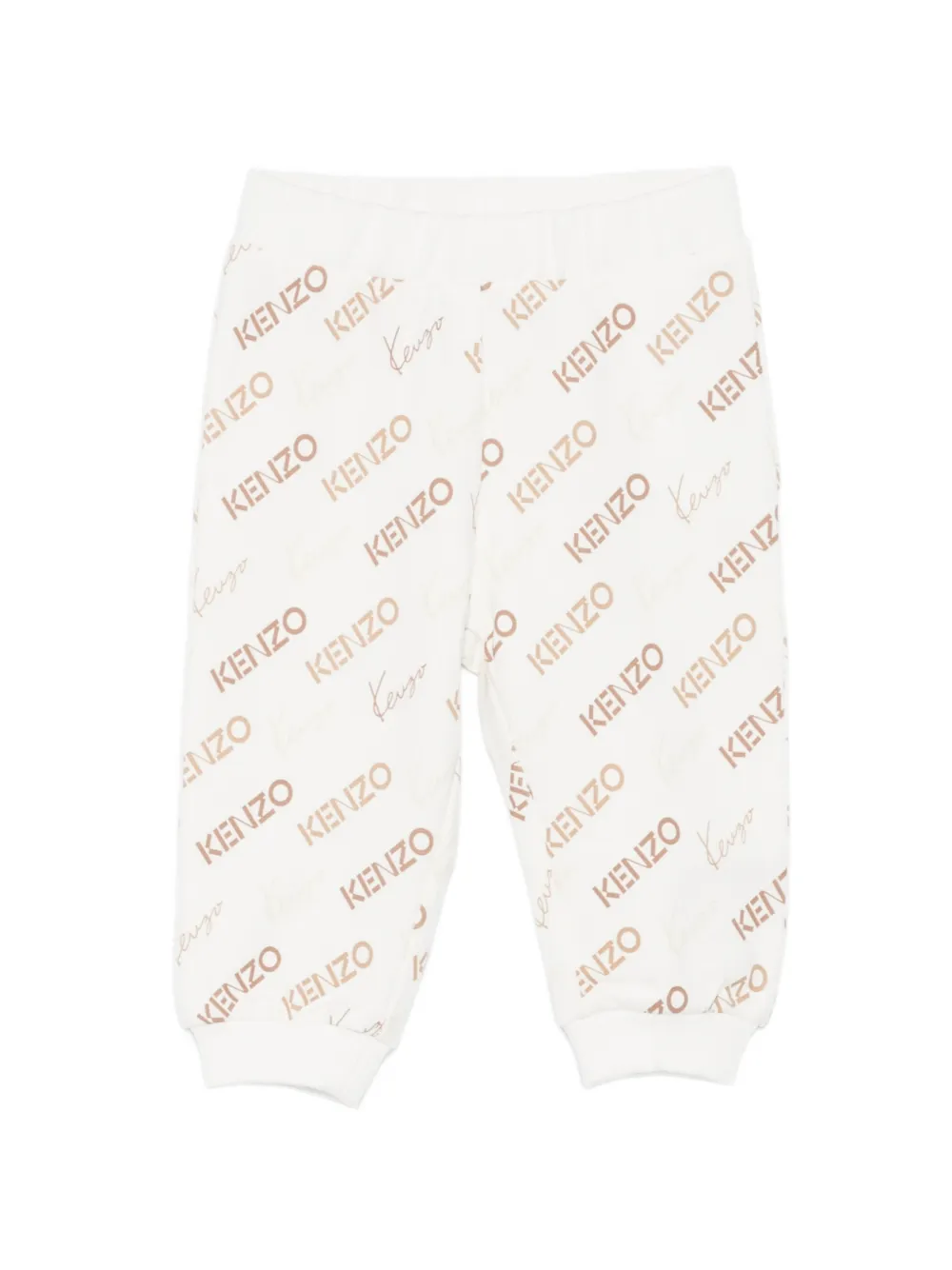  Kenzo Kids Hooded Patterned Tracksuit (set Of Two) - Neutrals 
