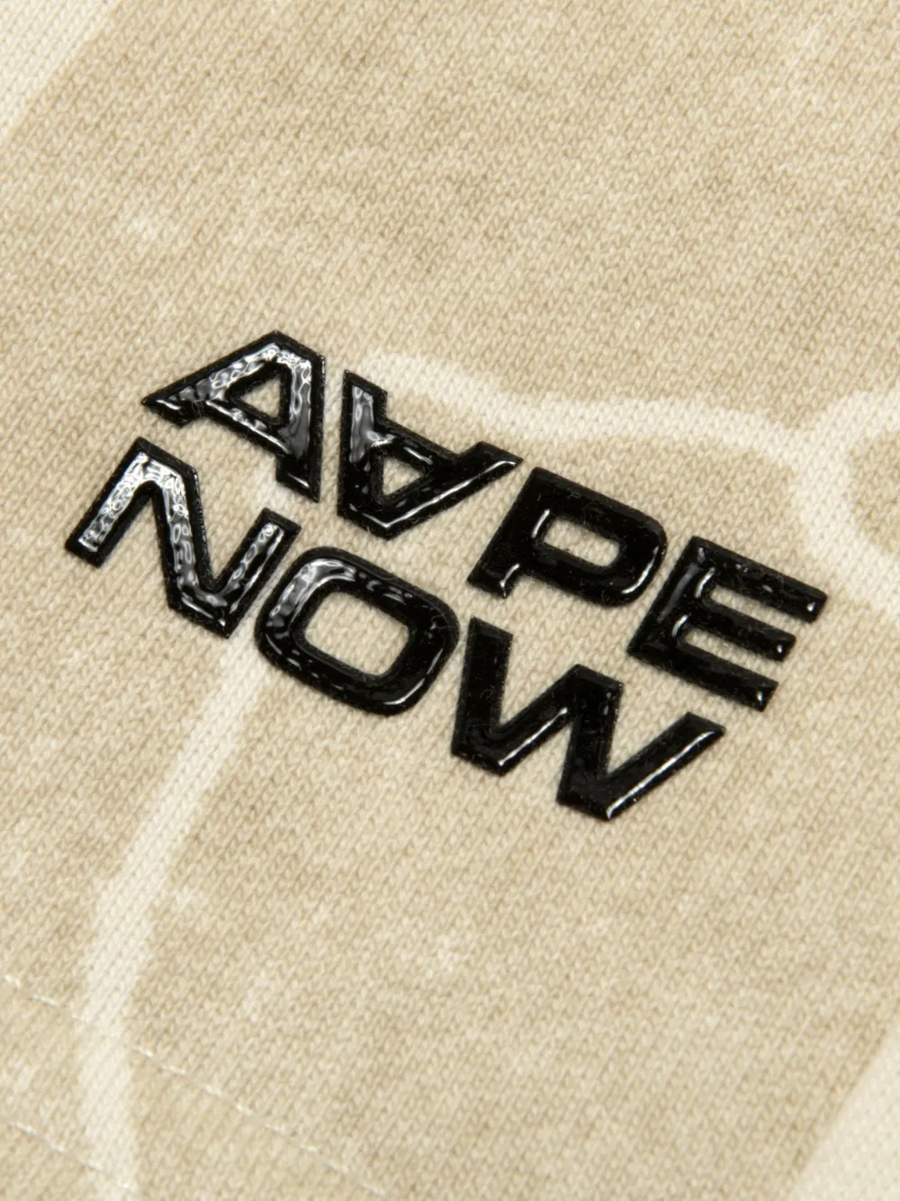 Camouflage Logo Shorts