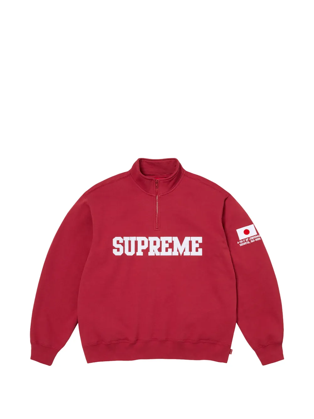 Supreme flag-detail half-zip sweatshirt · L