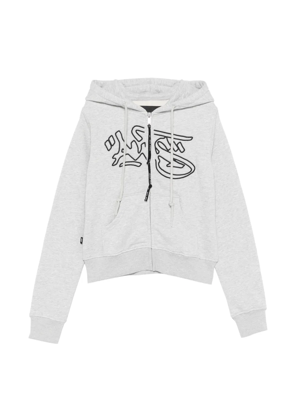 ALIS Lauren zip-up hoodie - Grau