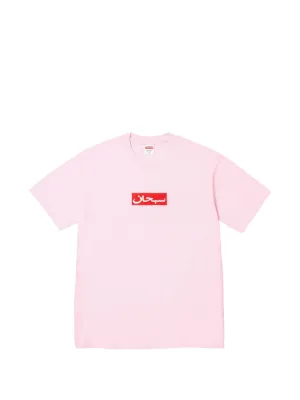 Supreme Split T-shirt | Pink | FARFETCH