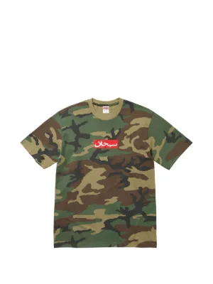 Supreme Spider-Man Camouflage T-shirt | Green | FARFETCH