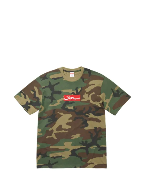 Supreme Arabic Box T-shirt