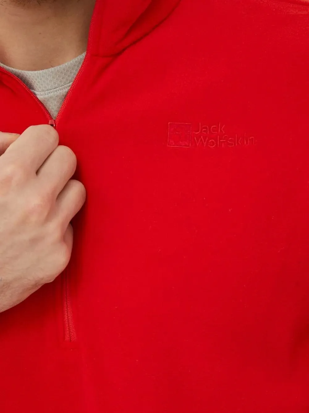 JACK WOLFSKIN quarter-zip fleece sweatshirt Rood