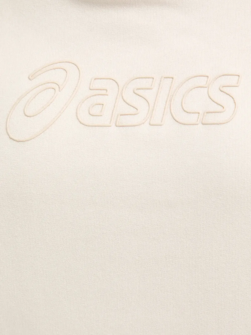 ASICS Hoodie met logodetail Beige