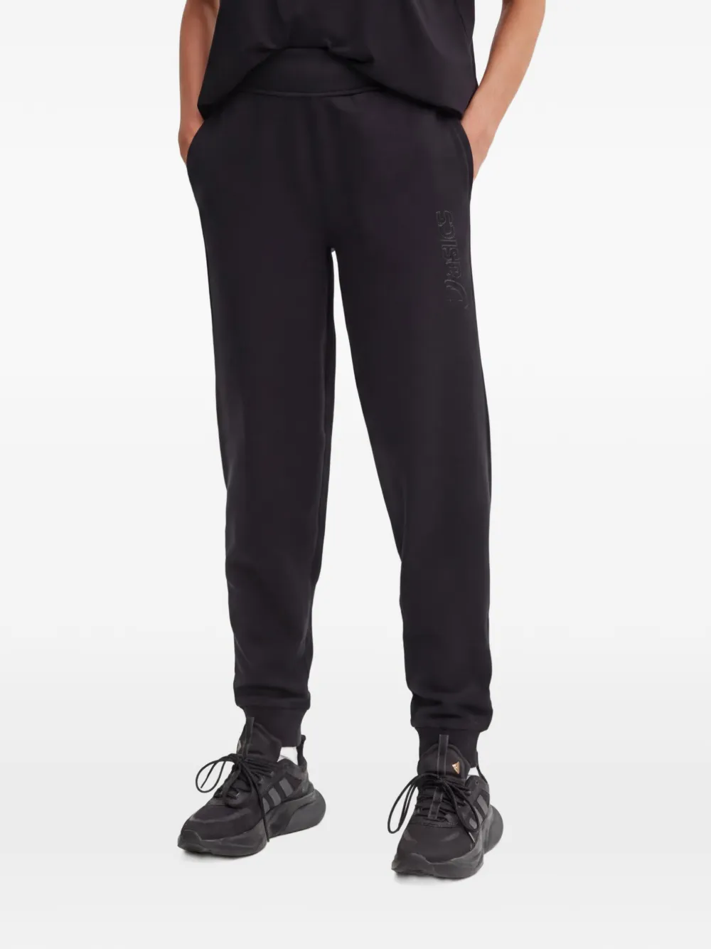 ASICS logo-detail track pants - Schwarz
