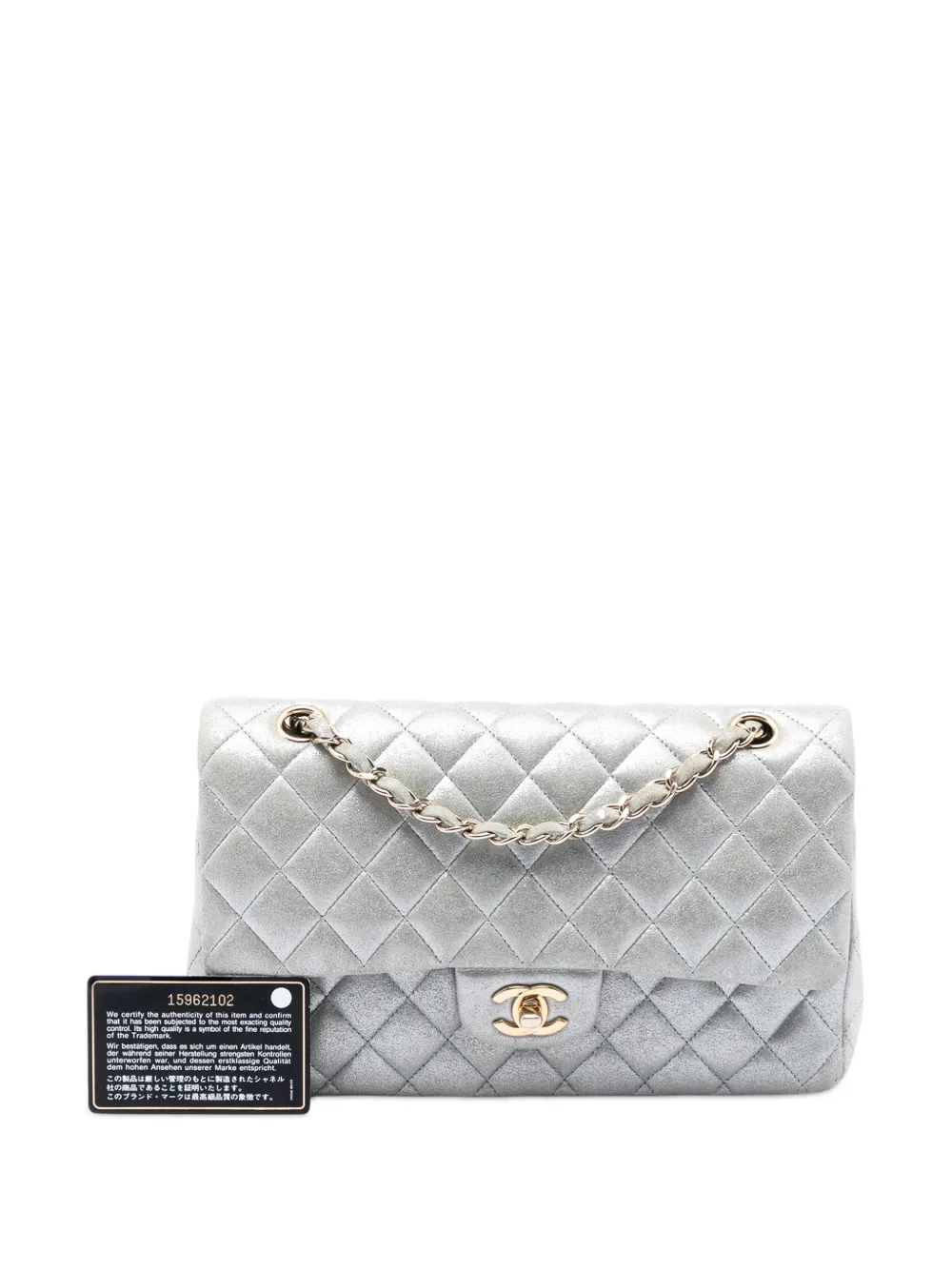 CHANEL Pre-Owned 2011 Medium Classic Metallic Lambskin Double Flap