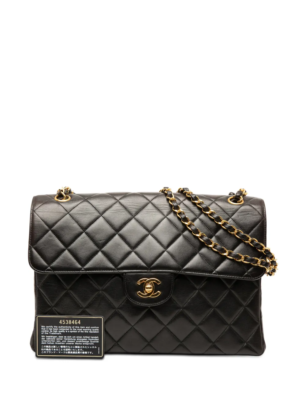 1996-1997 Jumbo Quilted Lambskin Double Sided Flap Shoulder Bag