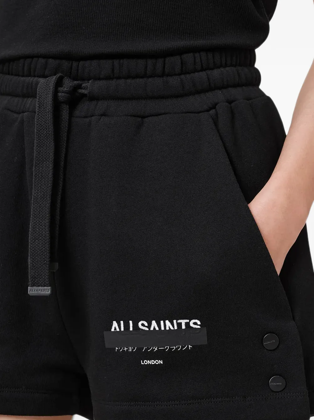 AllSaints Sorri cotton sweat shorts Zwart