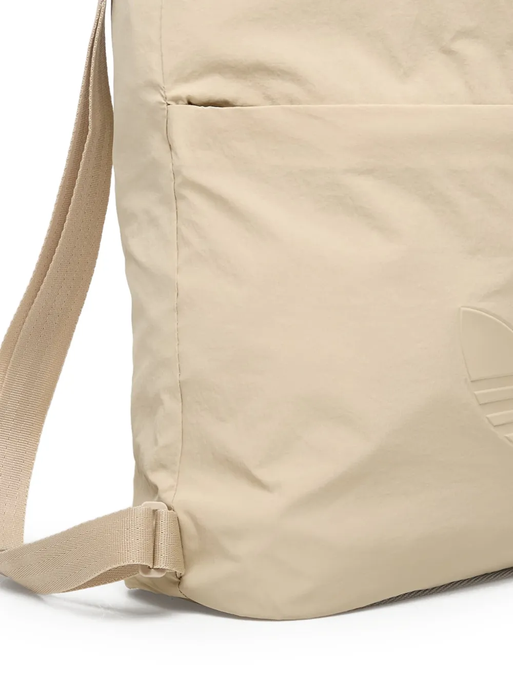 adidas Everyday Icons rugzak Beige