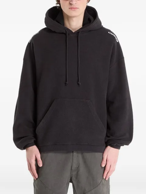 UMBRO drawstring hoodie
