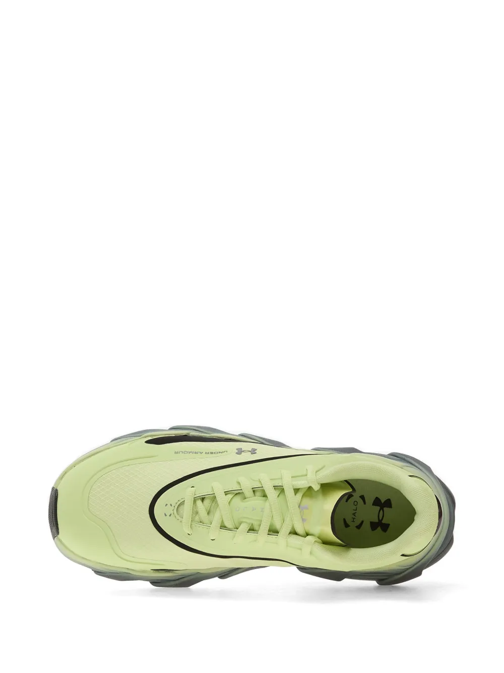 Under Armour Halo sneakers Groen