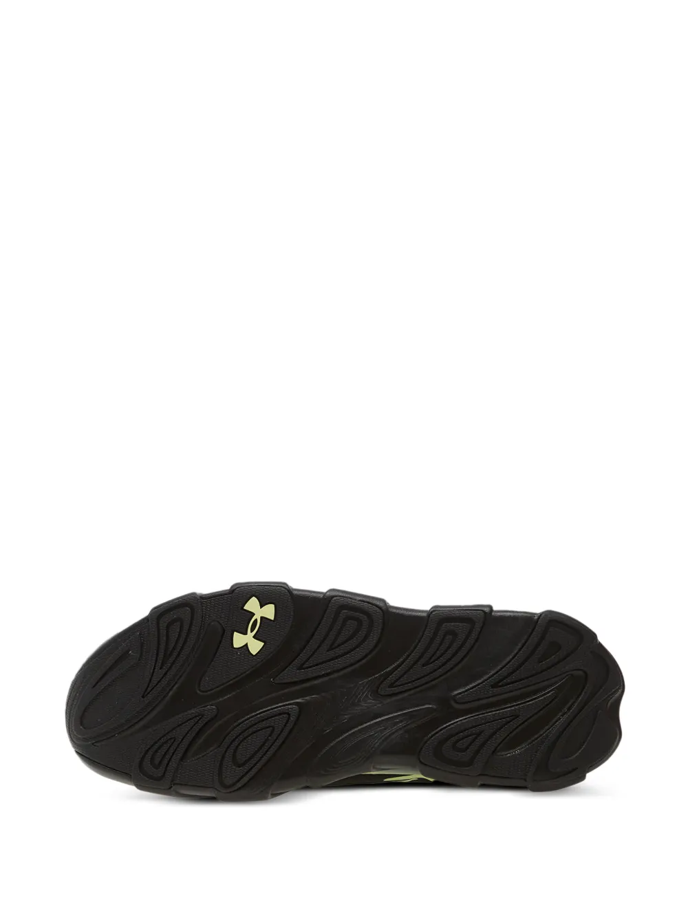 Under Armour Halo sneakers Groen