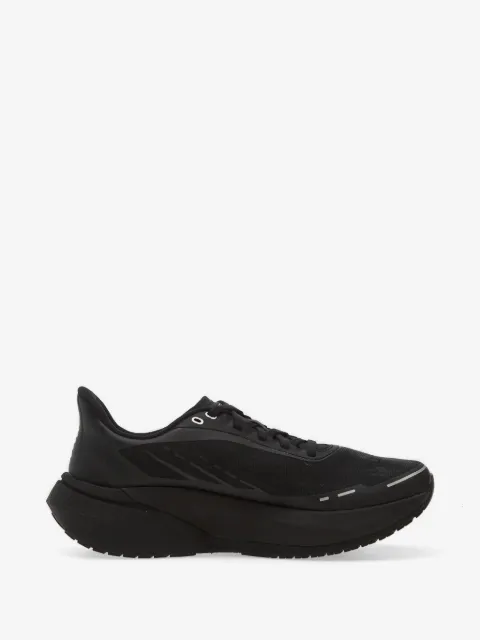 Under Armour Velociti Distance logo-detail sneakers