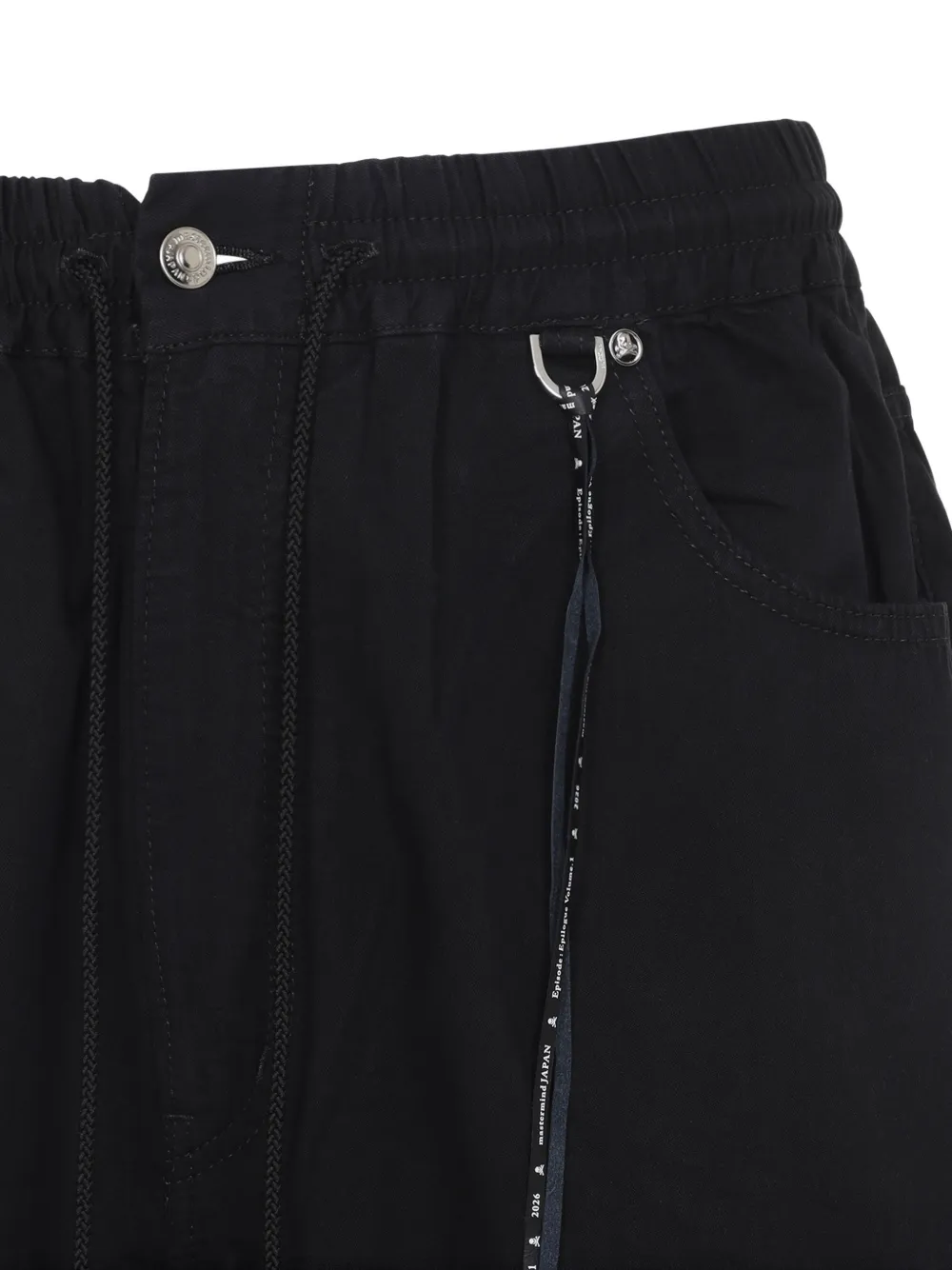  Mastermind Japan Skull-graphic Drawstring Shorts - Black 
