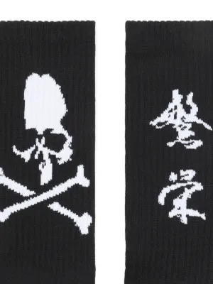Mastermind Japan Underwear & Socks for Men - Shop Now on FARFETCH
