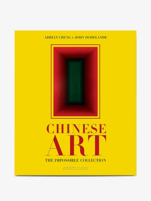 Assouline Chinese Art: The Impossible Collection book