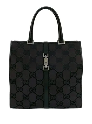 Gucci Pre-Owned 2016-2025 GGキャンバス ウェブ ビジネスバッグ