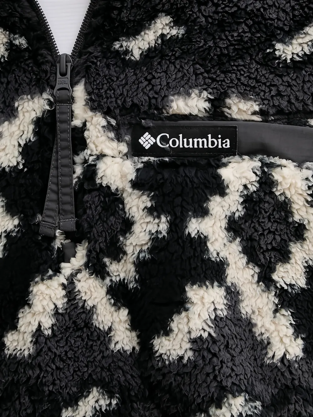 Columbia Rugged Ridge trui met rits en patroon Grijs