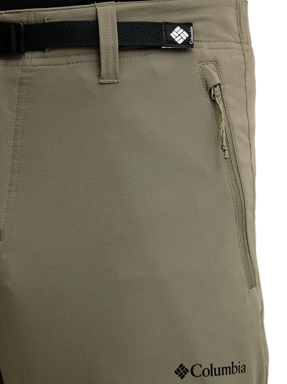Columbia Trail™ Omni-Heat™ straight-leg trousers Groen