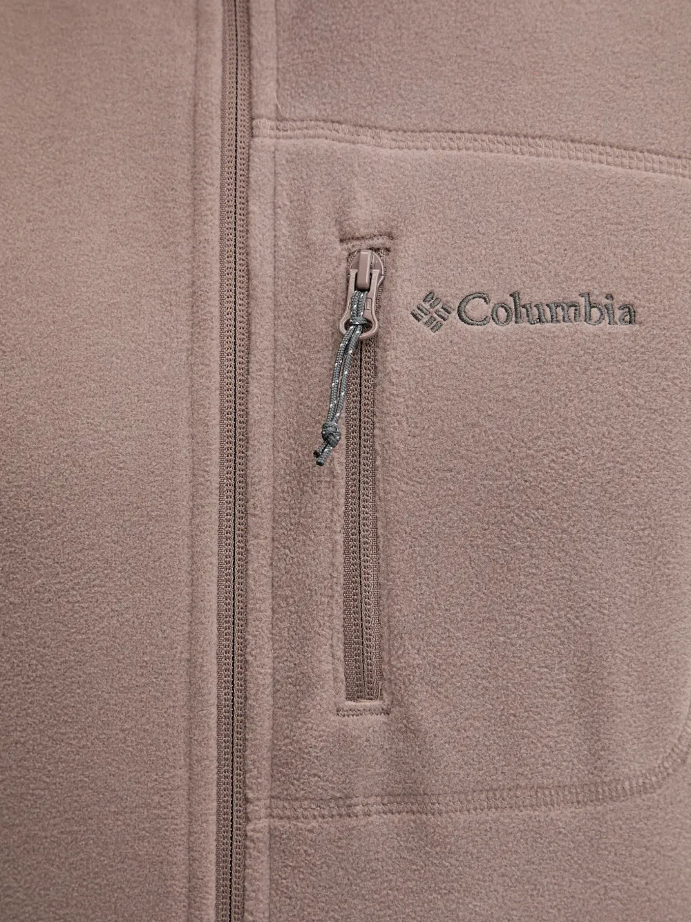 Columbia Fast Trek™ II jacket Beige