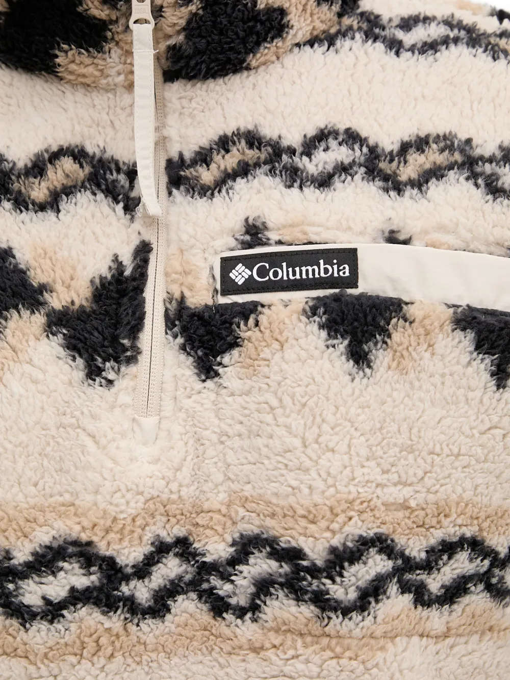 Columbia Rugged Ridge™ geometric patterned zip sweater Beige