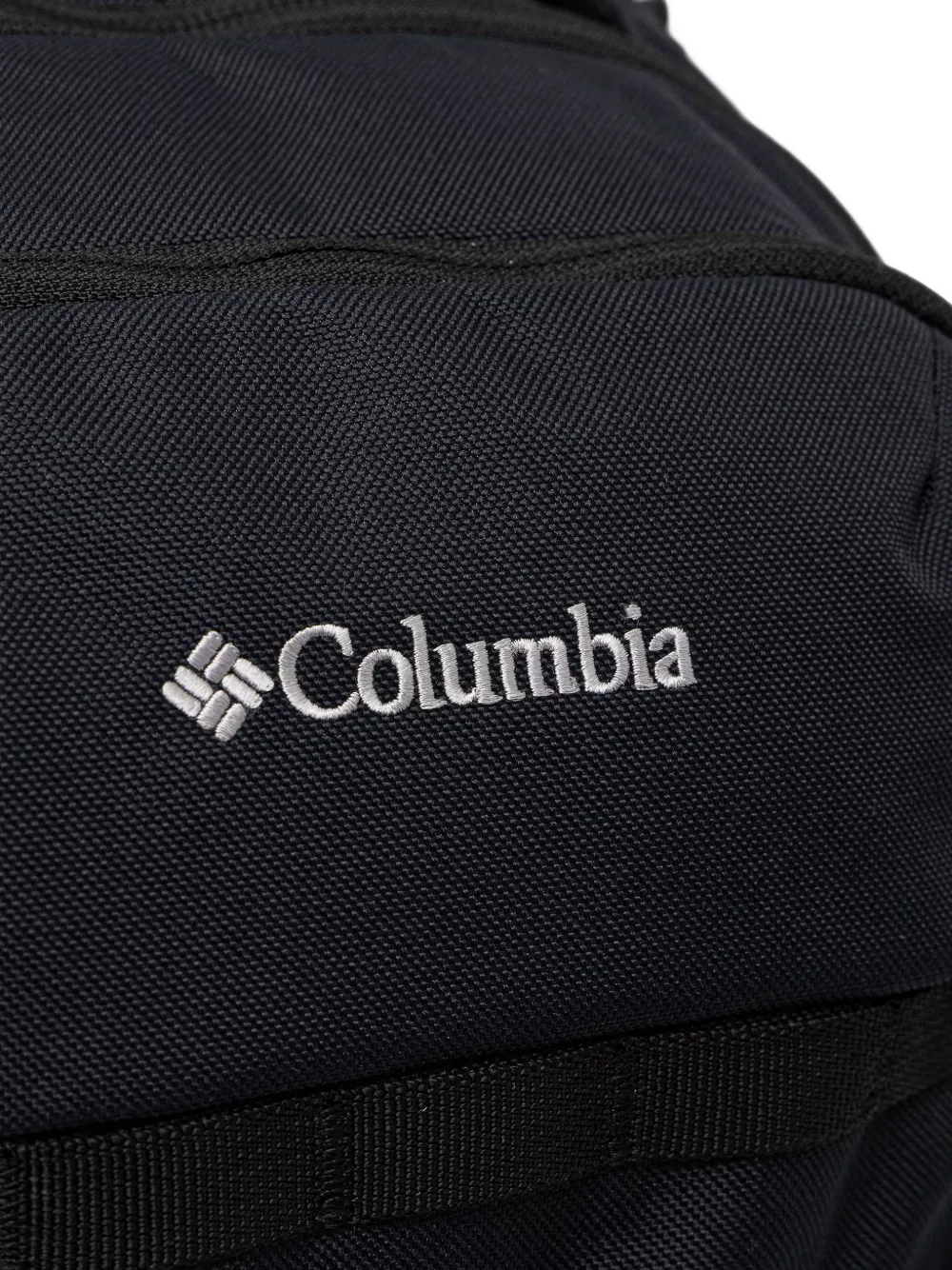 Columbia Atlas Explorer rugzak Zwart