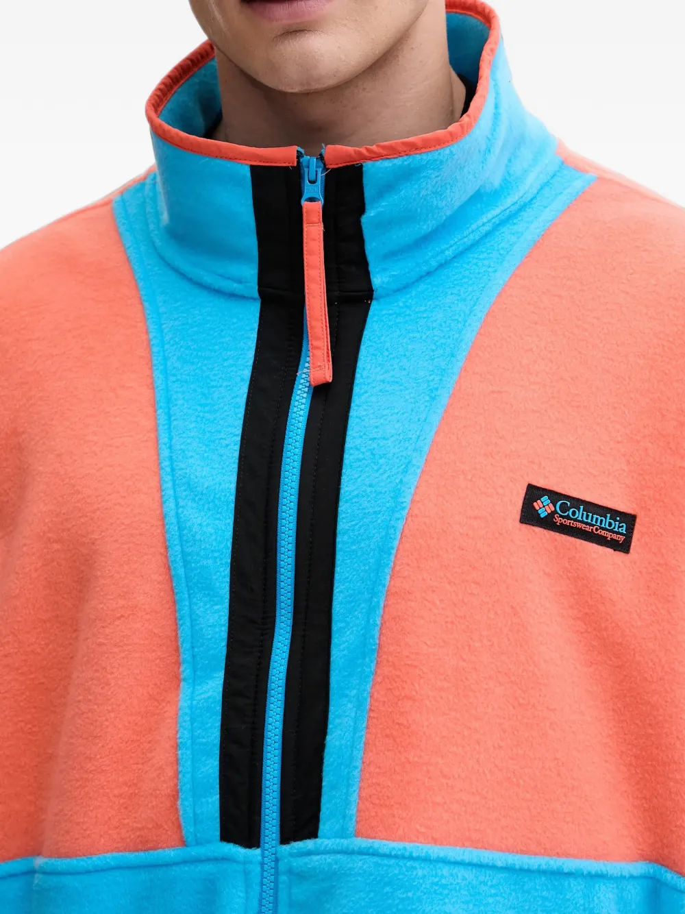 Columbia Backbowl™ II fleece trainingsjack Oranje