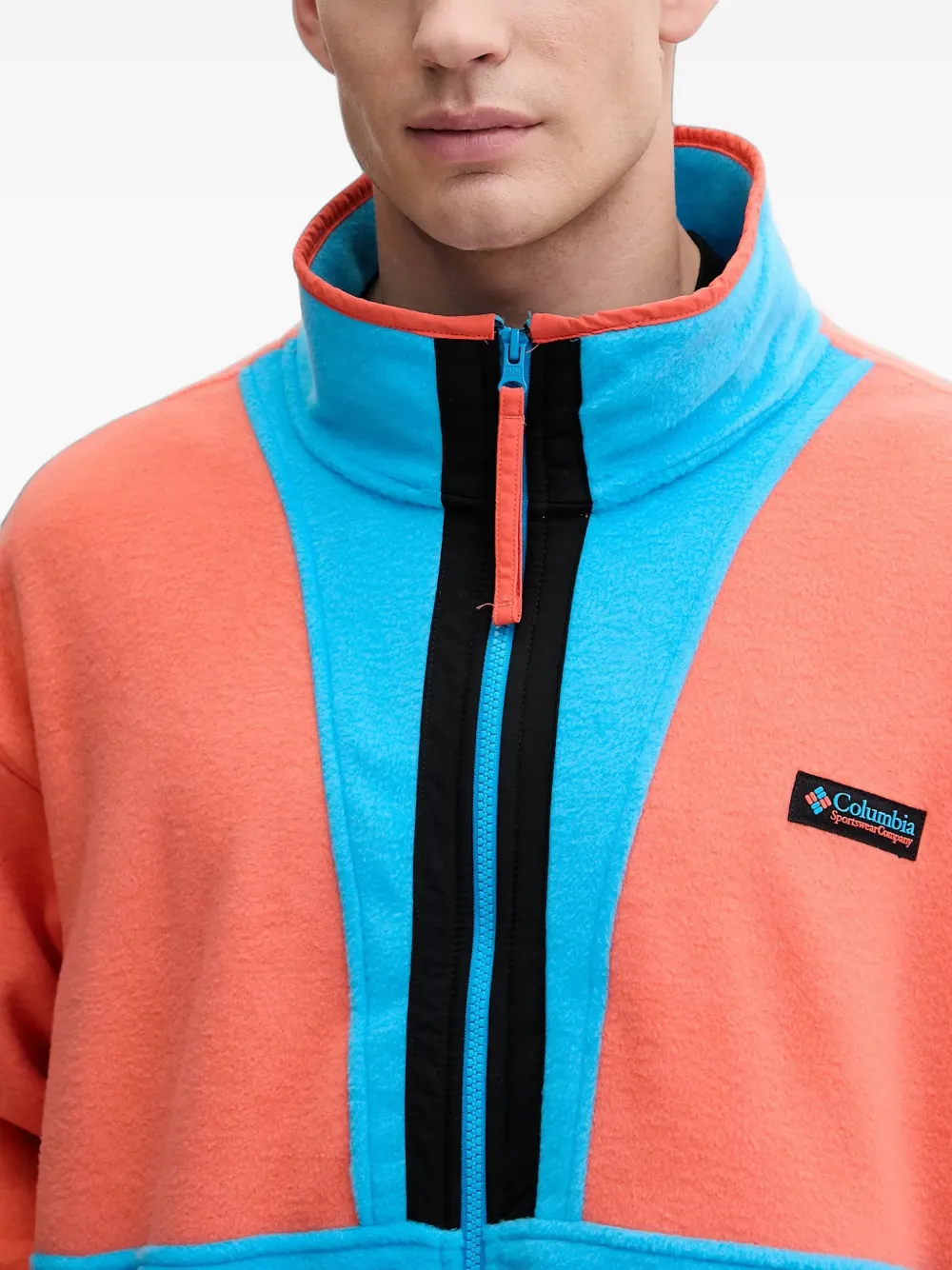 Columbia Backbowl™ II fleece trainingsjack Oranje