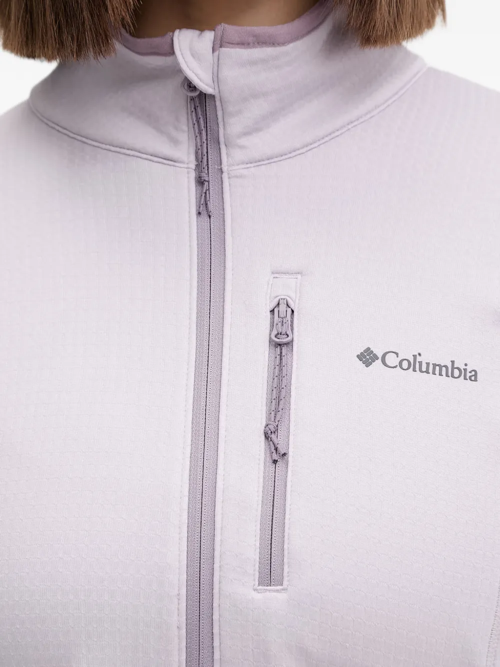 Columbia logo-print jacket Paars