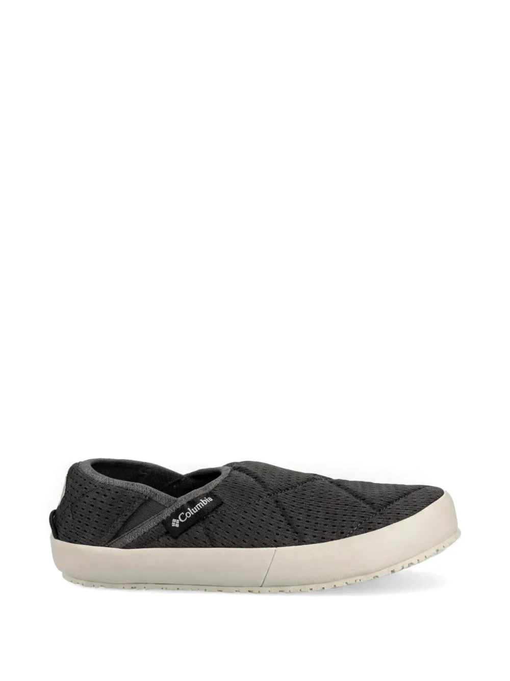 Columbia quilted slippers - Grau