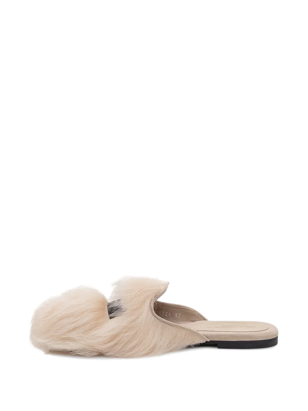Dolce & Gabbana round-toe texture mules Beige