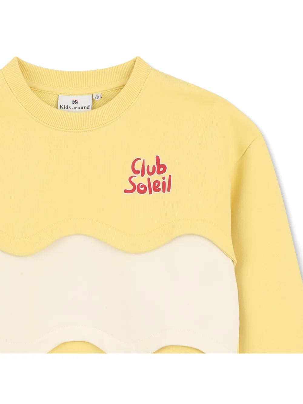  Kids Around Fleece Sweatshirt - Yellow 