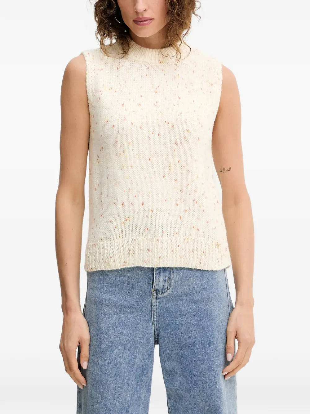 Silvian Heach speckled sleeveless sweater