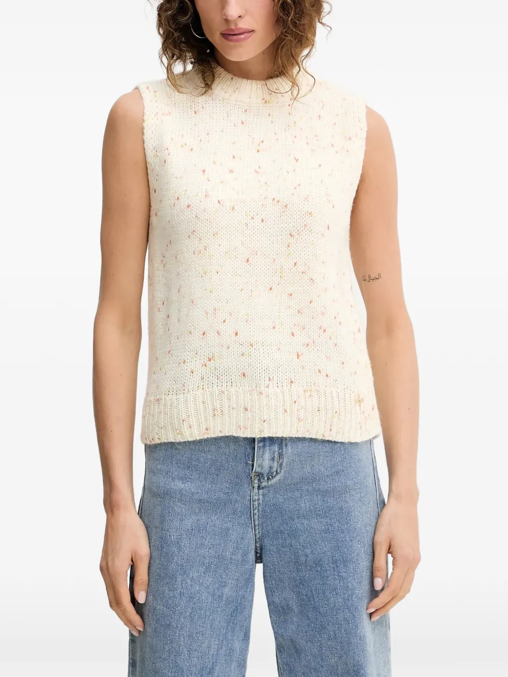 Silvian Heach speckled sleeveless sweater