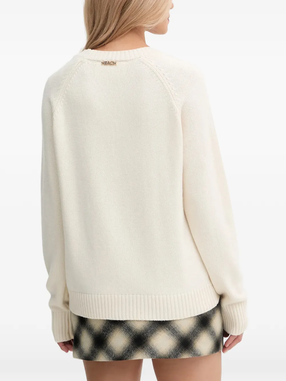 Silvian Heach Vest met V-hals Beige