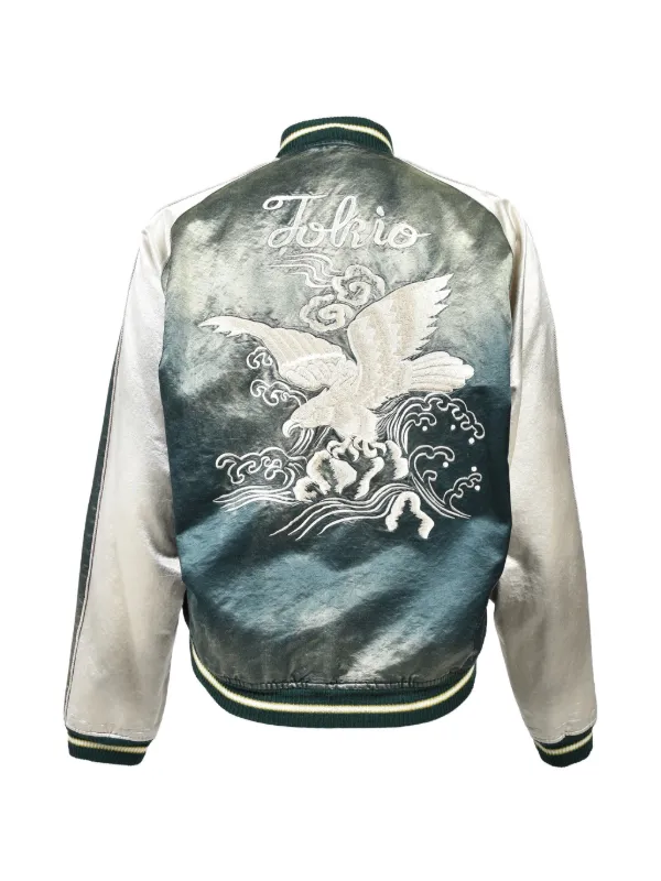 Maison MIHARA YASUHIRO Souvenir Bomber Jacket | Green | FARFETCH