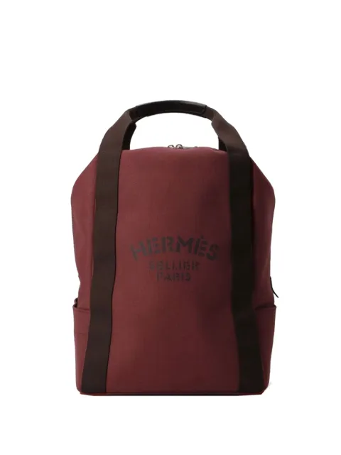 Hermès Pre-Owned 2023-2025 Nylon Groom School backpack