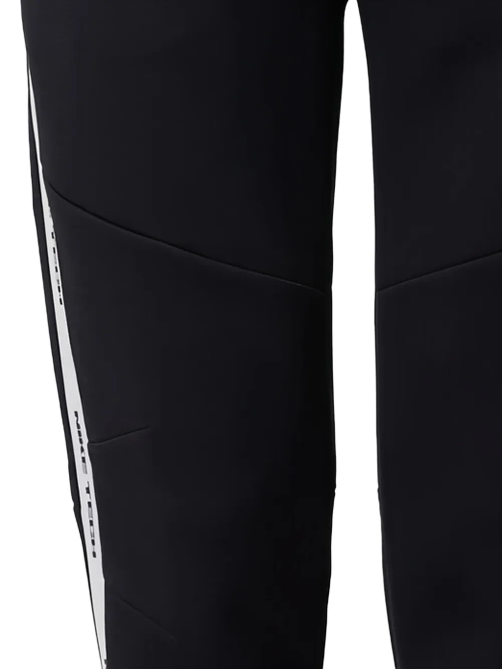 Nike Broek met elastisch trekkoord Zwart