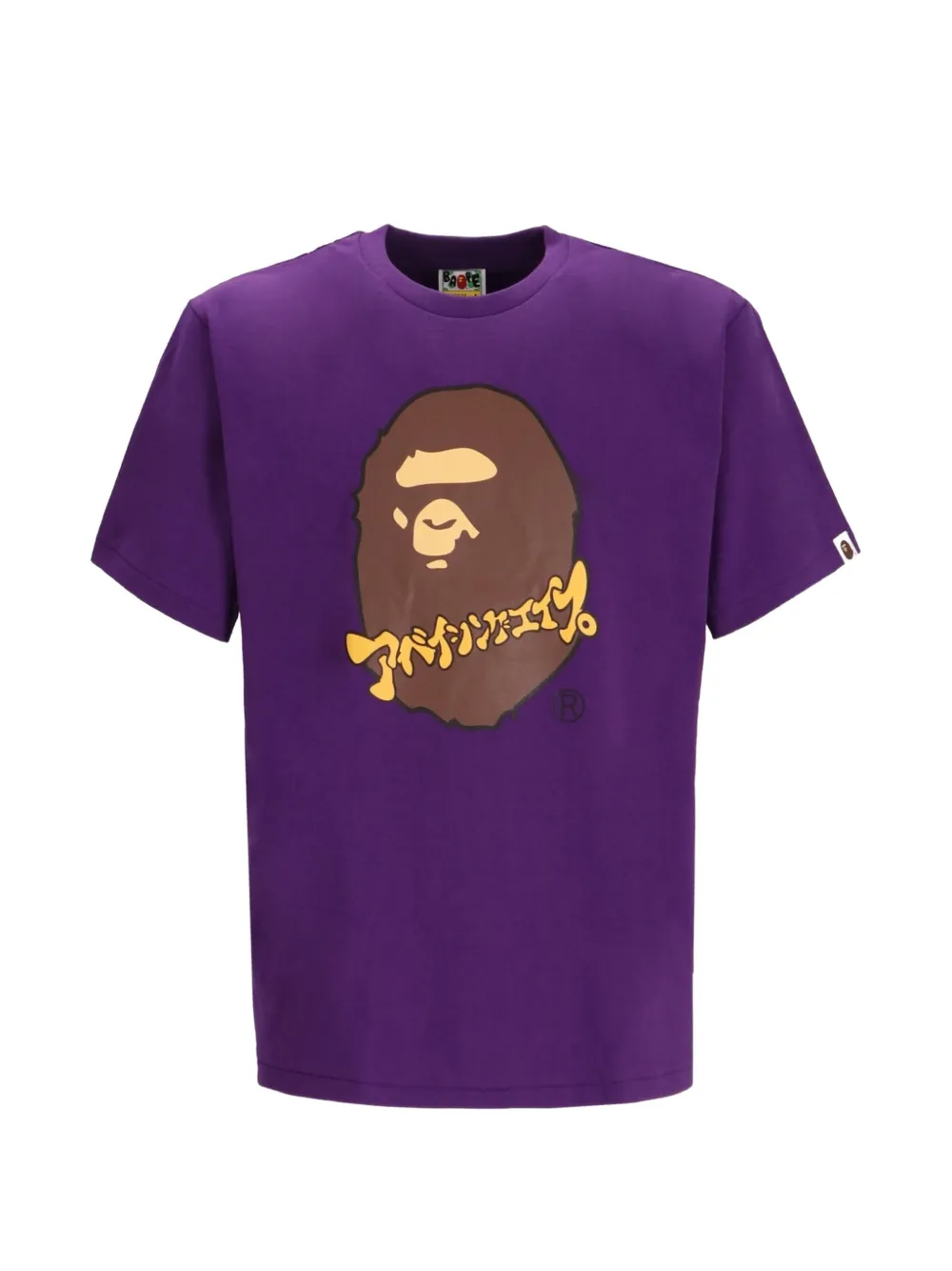 A BATHING APE® T-shirt Katakana Ape Head - Viola
