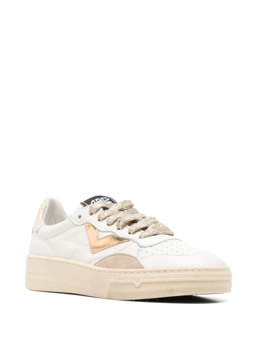 4B12 Hyper sneakers Beige