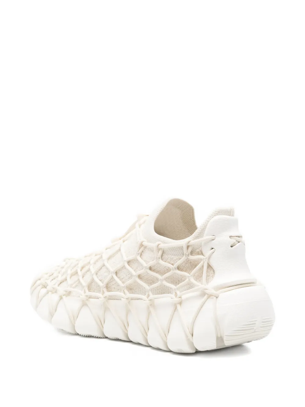 KEEN FOOTWEAR Uneek 360 cord-overlay sneakers Beige