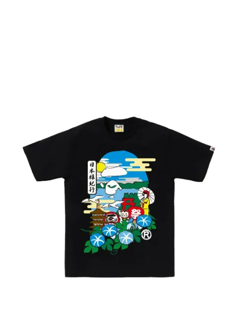A BATHING APE® Japan Culture Ape Head "Black" T-shirt