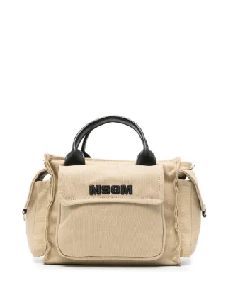 MSGM Kids