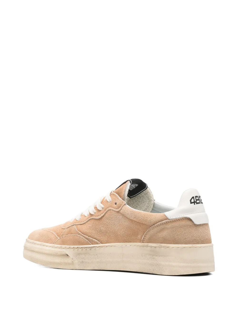 4B12 Hyper panelled sneakers Beige