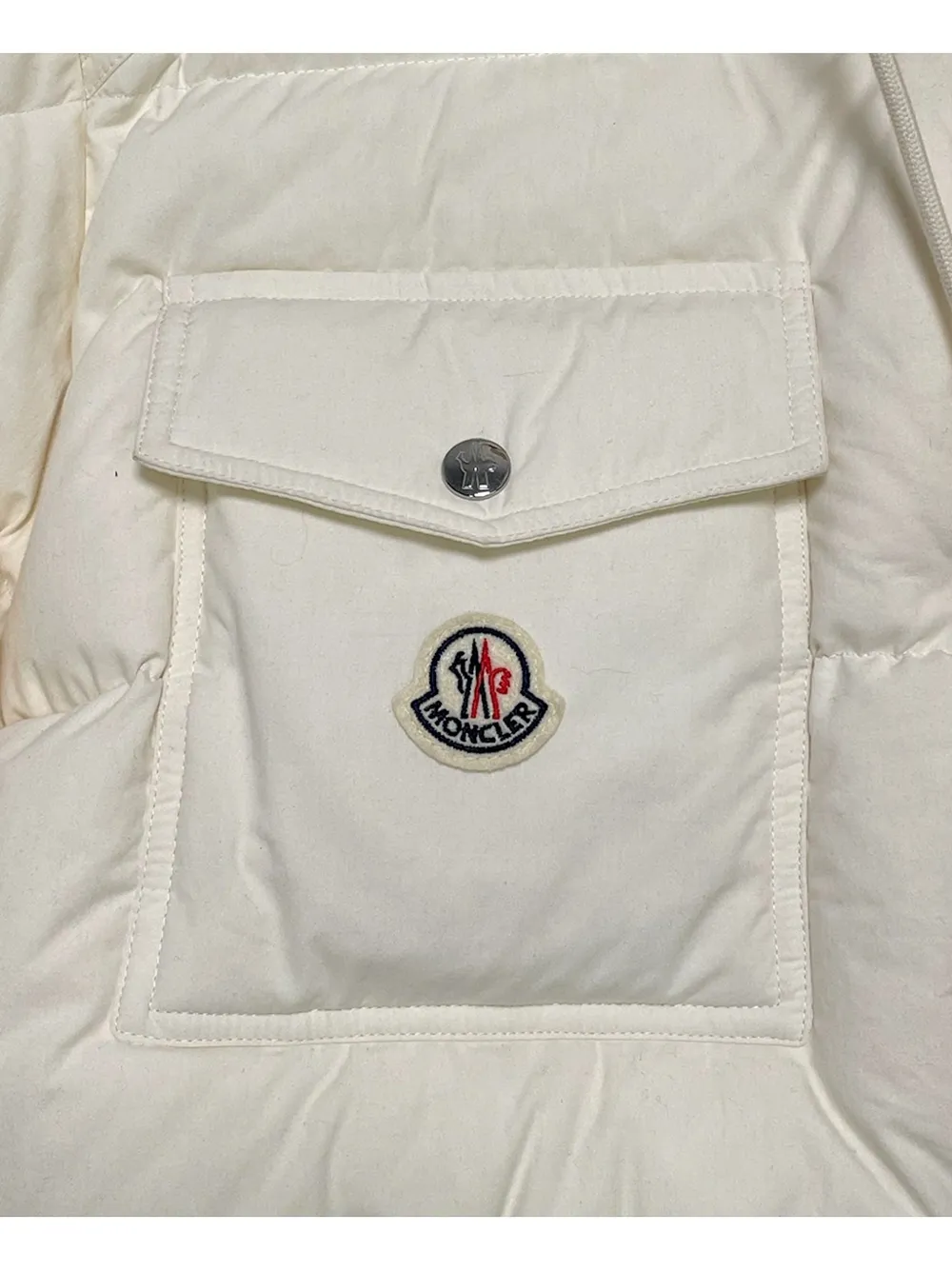  Moncler Karakorum Hooded Down Jacket - Neutrals 