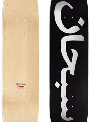 Supreme Skateboards - Farfetch Canada