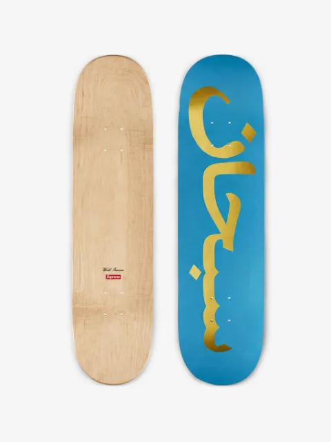 Supreme logo-detail skateboard deck