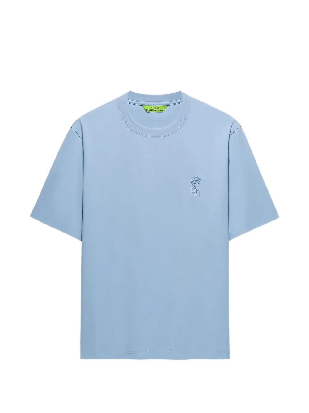 Shanghai Tang embroidered-logo T-shirt - Blu